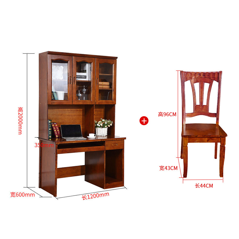 책장 의자를 가진 컴퓨터 책상