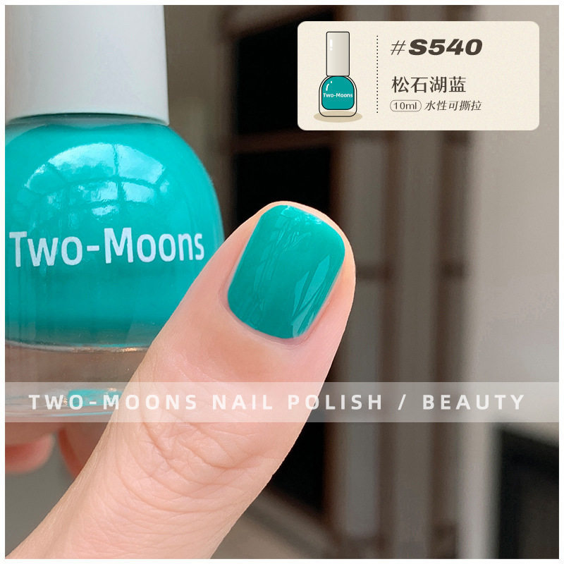 Two-Moons Turquoise Lake Blue Spring and Summer New Color Elegant Whitening Water-Based Nail Polish No-Bake Quick-Dry 2026 New Model Two-Moons Turquoise Lake Blue Spring and Summer New Color Elegant Whitening Water-Based Nail Polish No-Bake Quick-Dry 2026 New Model