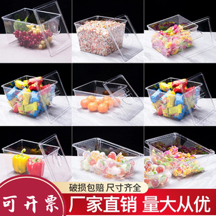 ����������ʳƷչʾ��͸��������ʳ���ռ{�иɹ��ǹ���؛����к�