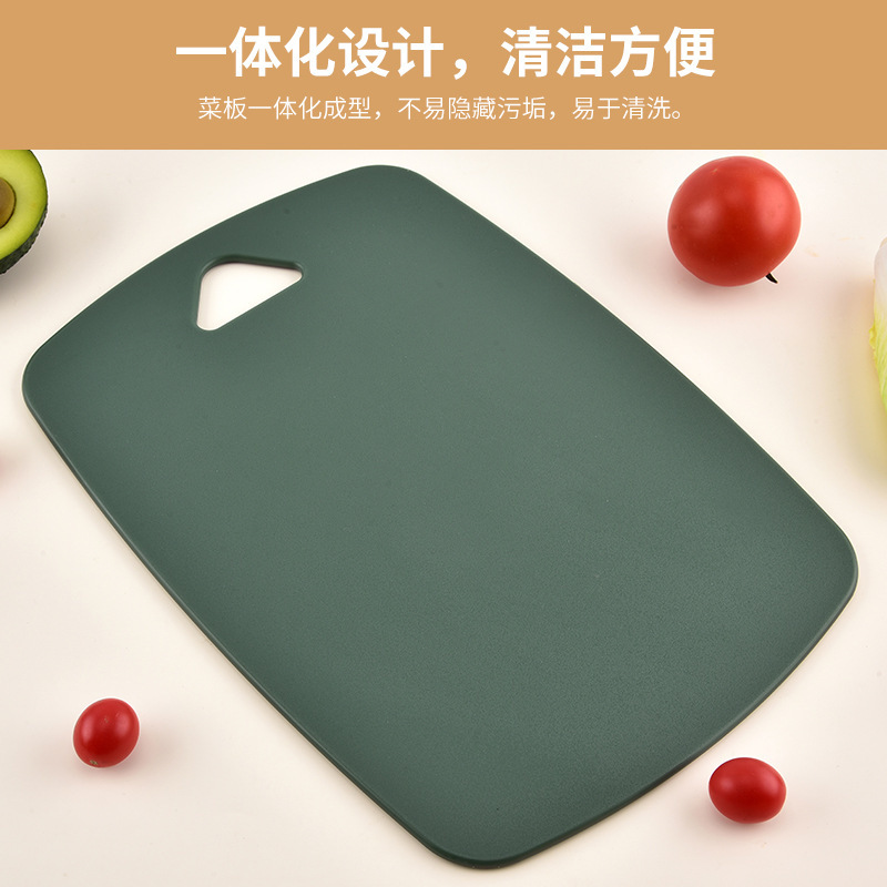 北欧シンプル風キッチンPPまな板三点セット家庭用分類まな板三角口柄多目的果物まな板|undefined