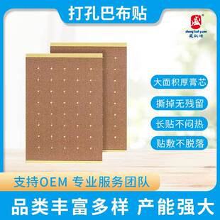 �Ͳ��N������N�����S��ֱ��Ʒ�����߸��N�S��ֱ���ů��Ͳ��N�t��