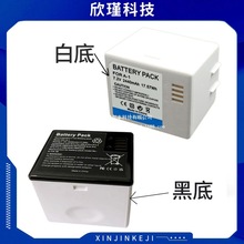 适用Arlo ultra电池监控摄像头电池PRO2 NETGEAR A-1运动相机电池