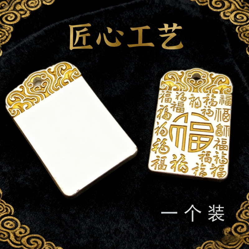 黄铜葫芦招财乌龟好运葫芦日进斗金有福算盘百福缸钥匙扣配件批发|undefined