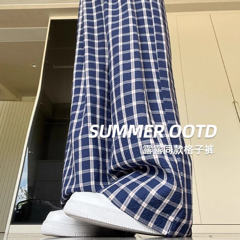 Maternity Wear Blue Plaid Plaid Pants for Women High-Waisted Drawstring Spring & Fall Retro Style Loose Wide-Leg Pants