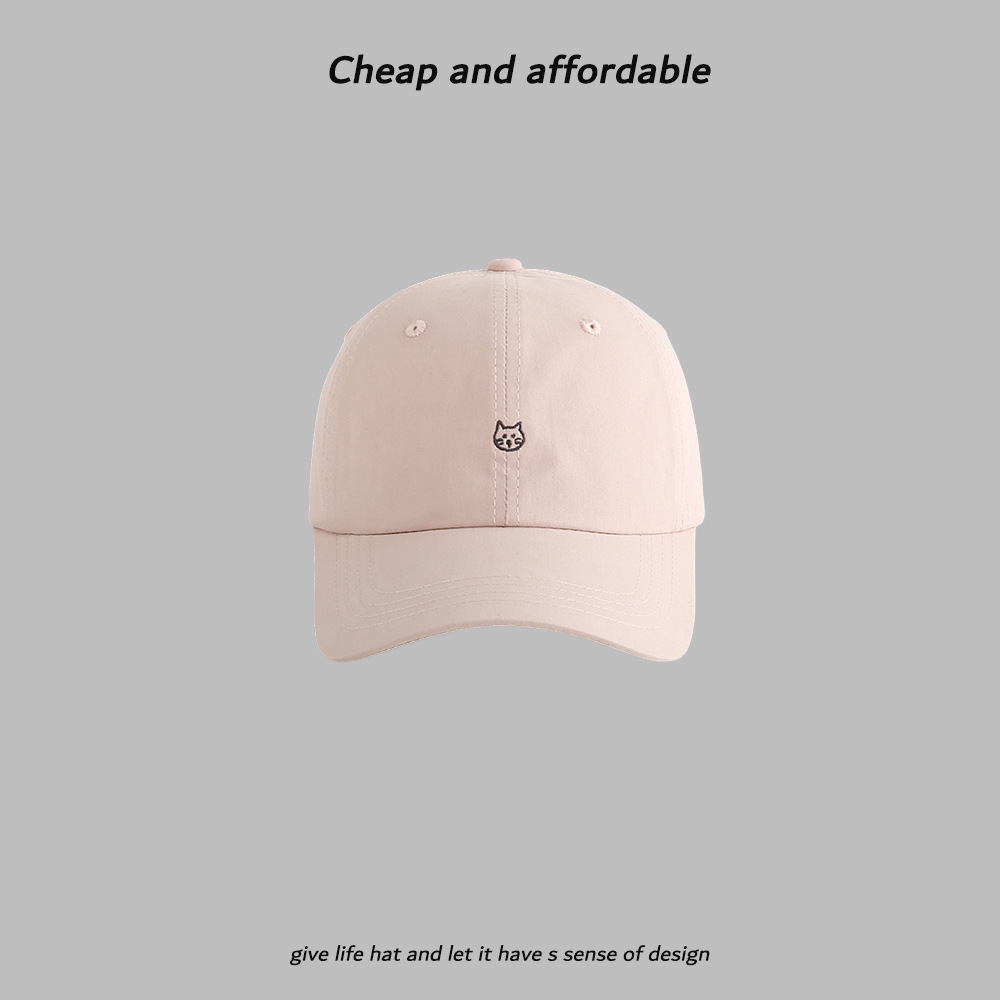분홍색
