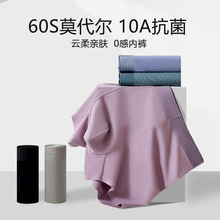 �¿�60֧�m��Ī������ʿ��ѝ������a͸��ƽ��10A�����ĽǶ�ѝ�^