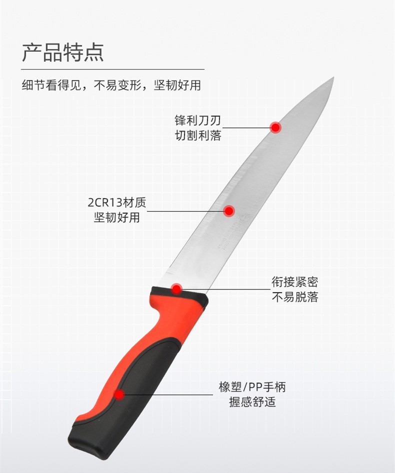 微信图片_20210806134031_副本_副本