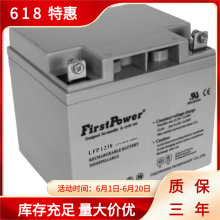 FirstPowerһ������FP12180 12V18AH���������� ��ά������