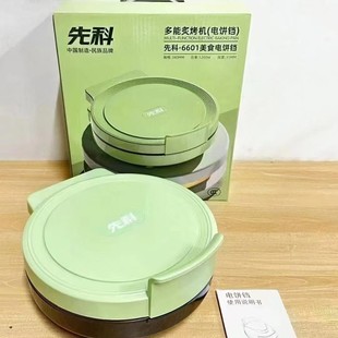 �ȿ�6601����3.5CM늿��K34CM�p��ӟ�������K���u�������