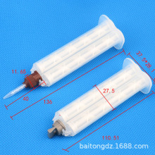 12ml�zͲ�ƗU/�ք��z��AB�Ͳ/�ք��z��1��1�p�M���zˮ�Ͳ���ƗU