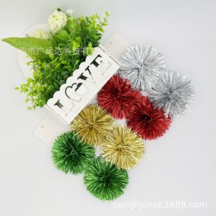 �W�����՟��N4������� ɢ�� �}�Q�b��޼����� �YƷ���b�ֹ���