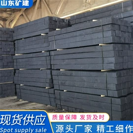 矿山施工设备;割草机;钻采设备