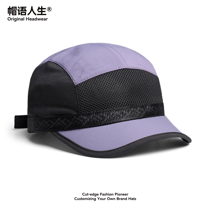 Sombreros personalizados de verano secado rápido ultra ligero respirado sombrero de béisbol protector solar de malla para hombres y mujeres sombrero de lengua de pato marea image 8