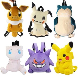 Kawaii Pokemon Plush Toy Pikachu Backpack Bag Mimikyu Eevee