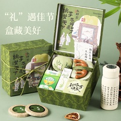 教师节礼物成品套装实用养生随手礼送老师创意礼品艾草锤礼盒批发