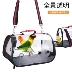 Pet Supplies Transparent Stand Stick Bird Bag Parrot Bag Amazon New Outing Small Pet Travel Large Size Pet Bag 