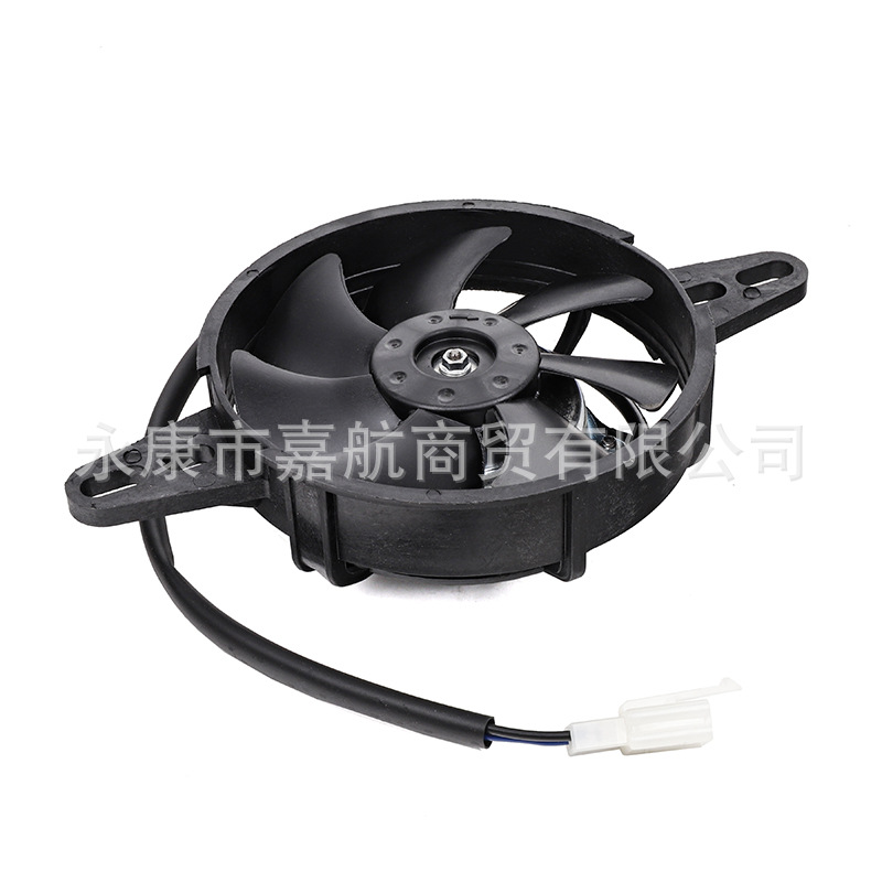 Atv Kart Atv Motorcycle 150-250Cc Water Tank Cooling Fan Radiator Water Cooling Fan