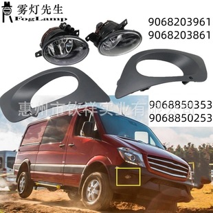 �m���14-18 ��Y���� Sprinter W906 2500 3500 ���F�� �F����