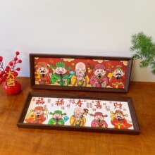 ؔ���帣�R�T���[̨���·����w���P�������[��ϲ�c�L�b�Ʒ