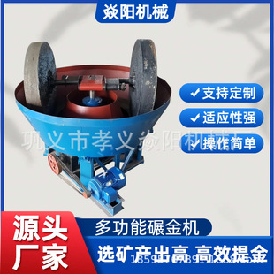 ���Ƹ��N��̖����C�U�\�~�f�V��ʽ�뉺�O���Vĥ�V���C