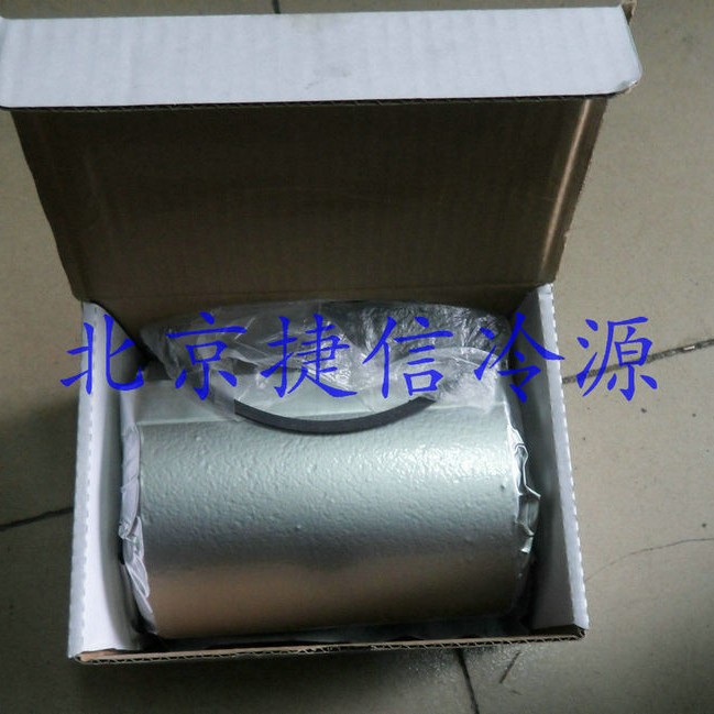 KH29EZ070开利空调干燥滤芯开利配件