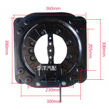 汽车座椅转盘360度旋转底盘 改装房车 大通 依维柯商务车座椅底盘