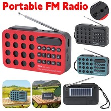 �羳����ͨ����ѷFM����̫���ܱ�Я������������ЯʽFM�������忨