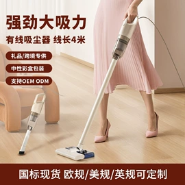 家用吸尘器;家用除螨机;便携式吸尘器