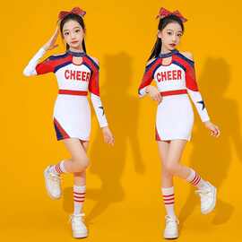 儿童舞蹈演出服服装拉拉队啦啦队比赛服运动会表演健美操竞技团体