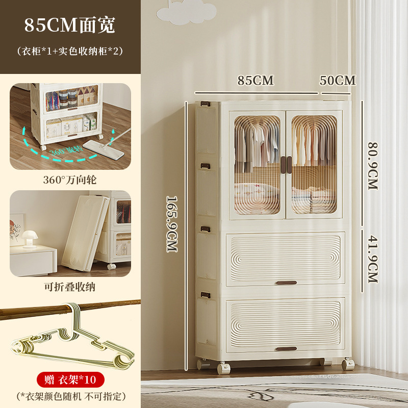 2962 Шкаф одноэтажный 85см + шкаф складной двухъярусный белый