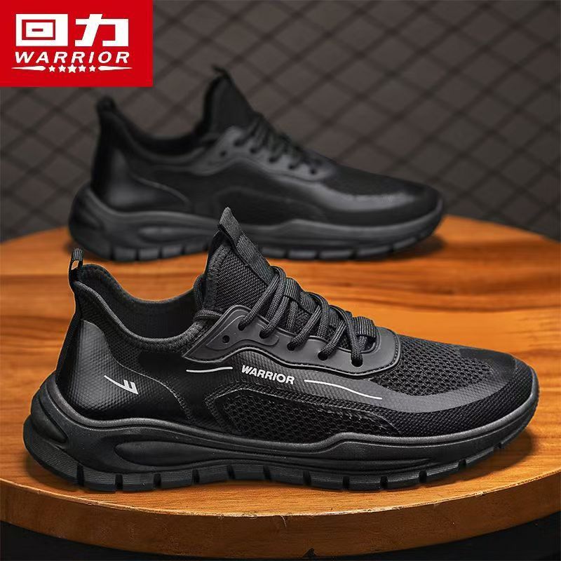 国货夏季透气单网鞋男士夏天潮男鞋子网面网眼洞镂空运动休闲鞋子