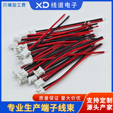 ���SPH2.0�t�ڶ��Ӿ����^���a �p�^2P3P4P5P6P�B�Ӿ�����Ͱ늾�