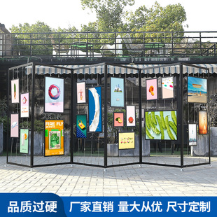 Aluminum Alloy Foldableing Calligraphy and Painting Display Board Calligraphy Works Screen Exhibition Board Art Display Stand Eight Prismatic Display Board Display Stand