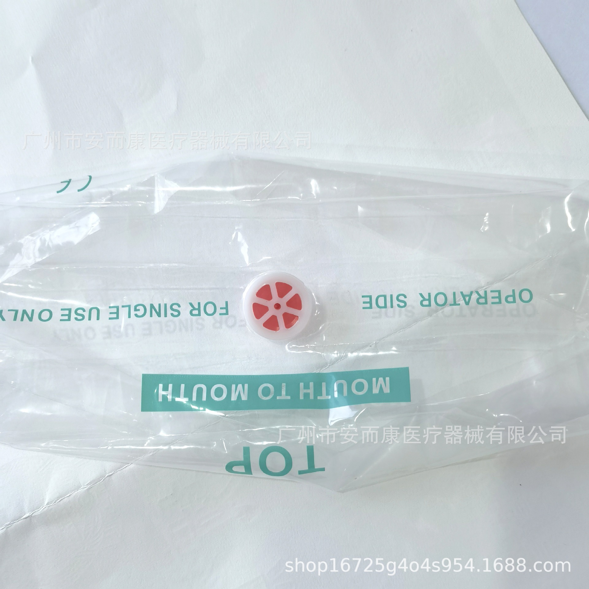 一次性口对口人工呼吸器 人工呼吸面罩 单向阀防回流急救cpr面罩