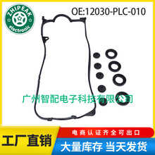 12030-PLC-010�m���01-05����Civic �T���w�|�l�әC���T���w�|Ȧ