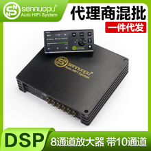 sennuopuɭ�Z����܇���řC8·܇�ddsp��푸��b�羳��؛DS-M10Pro
