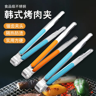 �nʽ���P䓟����A��ӿ���AʳƷ�A����;����A���l22CM