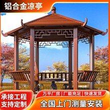 ���x��ͤ����ͥԺ�Ž��@�־��^���@�Ľ�����ͤ���X�Ͻ��������B��