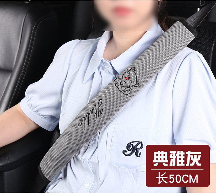 Car Seat Belt Shoulder Cover Car Safety Belt Protective Cover Cute Car Interior Decoration