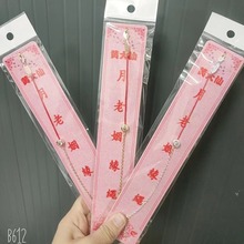 Sɱφ朼tKĻYƷˇƷHLs