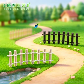 树脂工艺品;塑料工艺品;木质工艺品