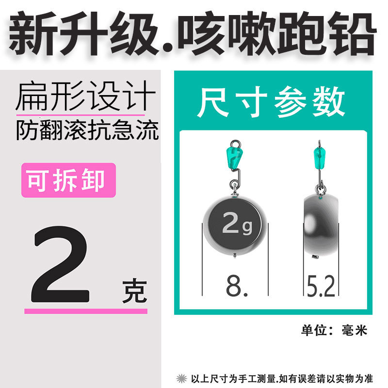 咳止めリードペンダント、ランニングリードペンダント、転倒防止、水漏れ防止、水漏れ防止、リードスライドバックル、クイックチェンジリード、フラットリード、リードスライドリードペンダント|undefined