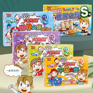 Q������Α����Ї�����֮��̨���Ҹ������Α��������惺ͯ���