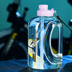 2F超大容量水杯耐高溫男運動健身大水壺男生噸桶塑料吸管大肚杯子