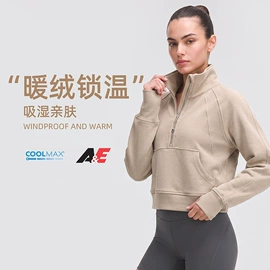 瑜伽服;瑜伽长裤;运动内衣