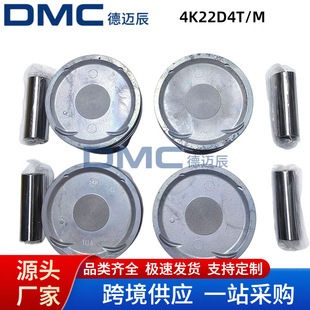4K22D4T/M4PCS�����׼��\�ŏS��ֱ��Ʒ�|���C4K22D4T/M������h
