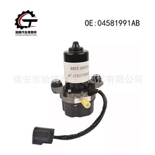 04581991AB �m��2019-22�������Z������ �����ձ��Ƅ��������