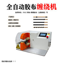 ȫ�Ԅ��p�z���C�z���p�@�Cȫ�p�c�p�C늾���|�����p���@���C�O��