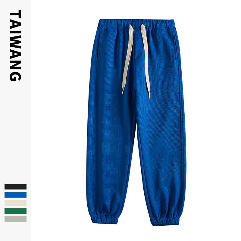 Men's Clothing New Casual Pants Men's Knitted Sports Pants Trendy Brand Loose Slim Fit Trousers_voghion.com