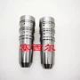 工程m11发动机喷油器固定器